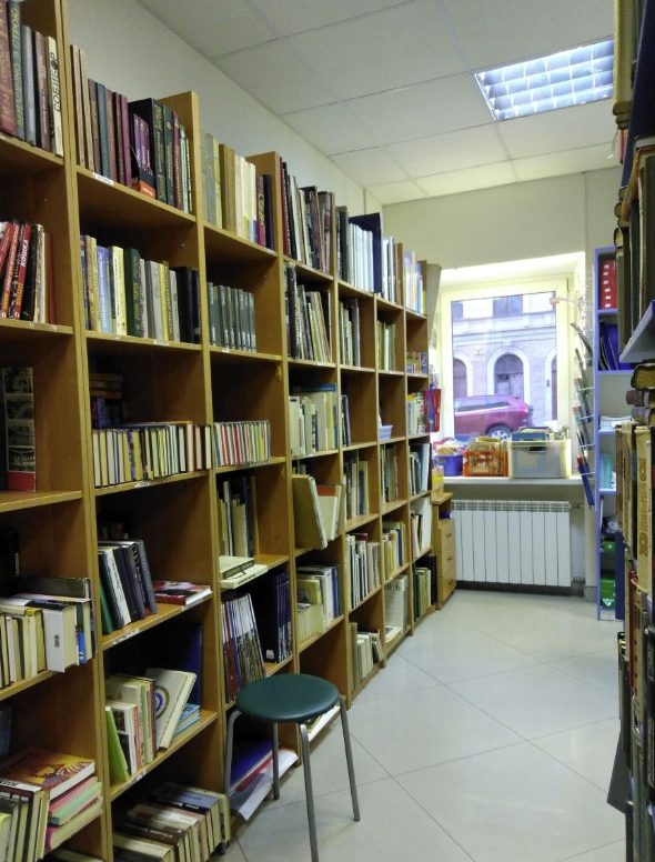 ​Магазин старой и коллекционной книги "Раскольниковъ"