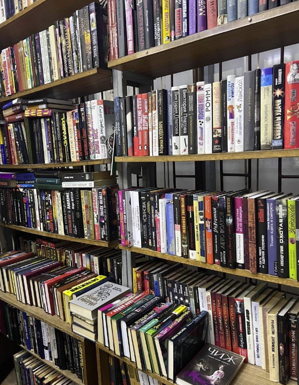 ​Букинистический магазин "Старая книга"