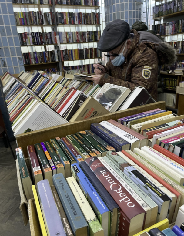 ​Букинистический магазин "Старая книга"
