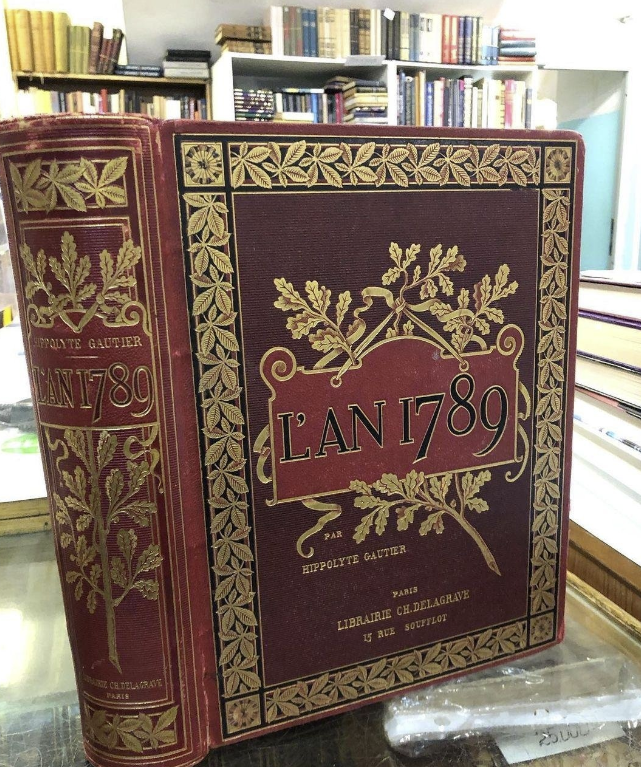 ​Букинистический магазин "Старая книга"