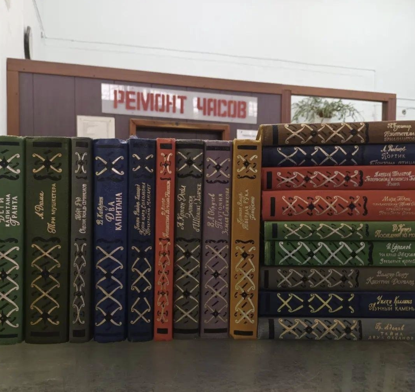 ​Букинистический магазин "Старая книга"