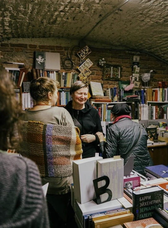 Книжный магазин "Свои книги"
