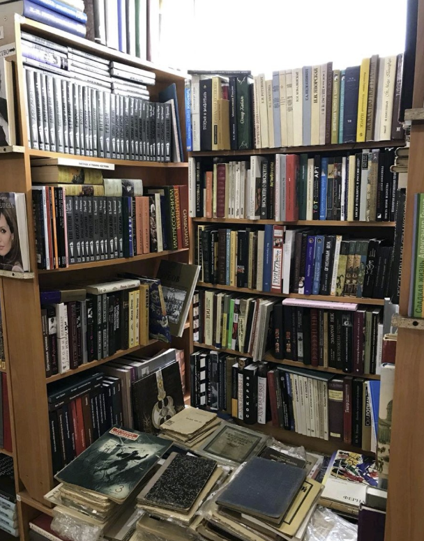 ​Букинистический магазин "Книга Плюс"