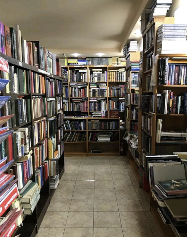 ​Букинистический магазин "Книга Плюс"