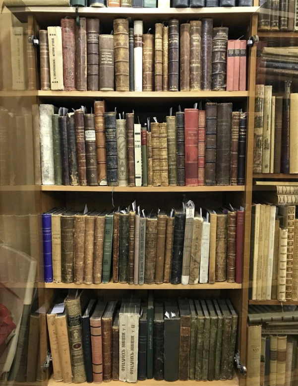 ​Букинистический магазин "Книга Плюс"