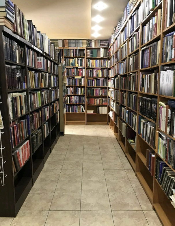​Букинистический магазин "Книга Плюс"