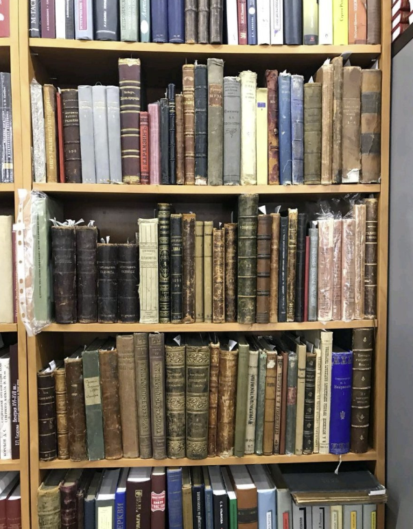 ​Букинистический магазин "Книга Плюс"