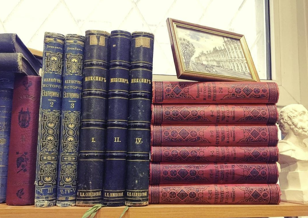 ​Букинистический магазин "Книга Плюс"