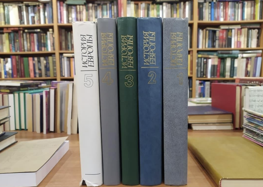 ​Букинистический магазин "Книга Плюс"