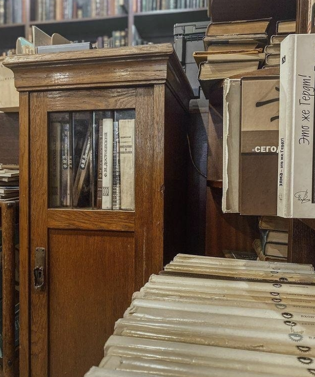 ​Букинистический магазин "Книжная ветка"