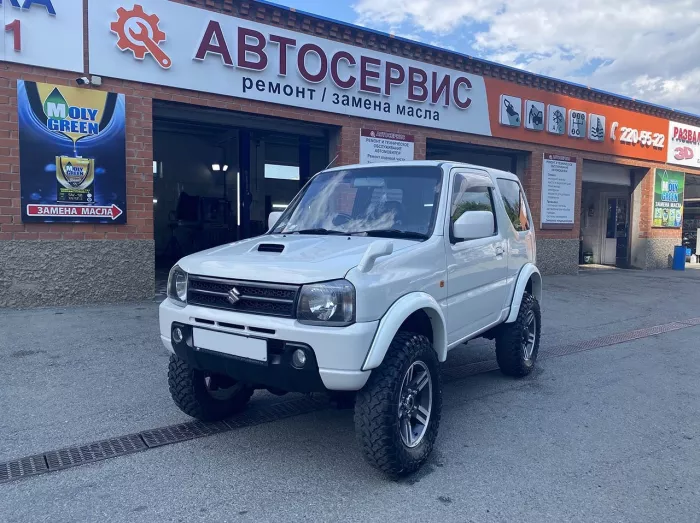 Автоцентр "LuckyCar"