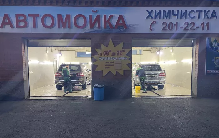 Автоцентр "LuckyCar"
