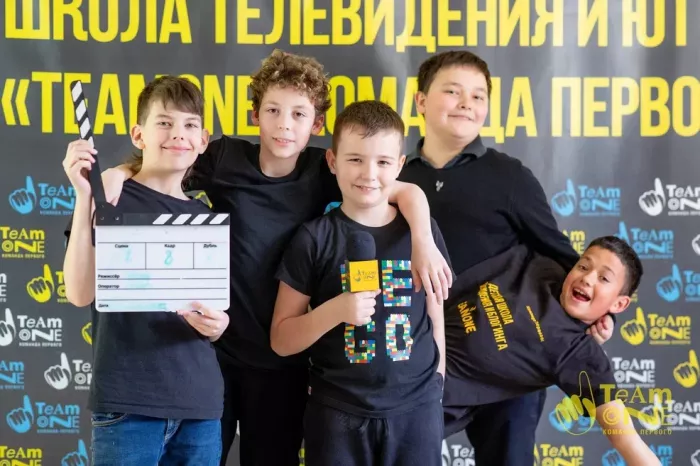 Киношкола "TeamOne Команда первого"