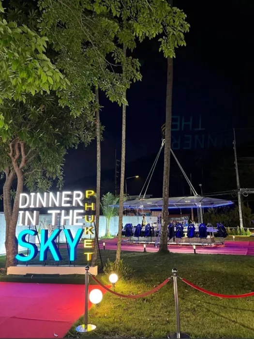 Ресторан «Dinner in the Sky Phuket»