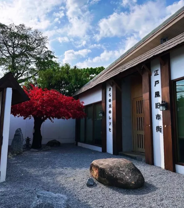 Ресторан «Little Edo»