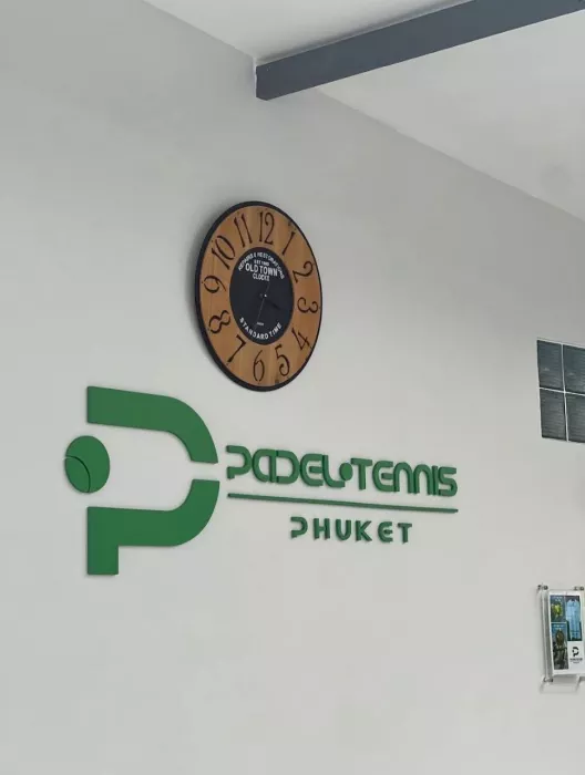 Теннисный Корт «Padel Tennis Phuket»