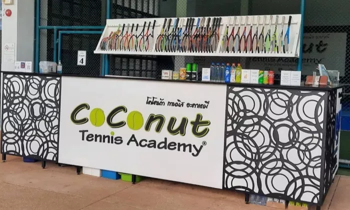 Спортивная Школа «Coconut Tennis Academy»