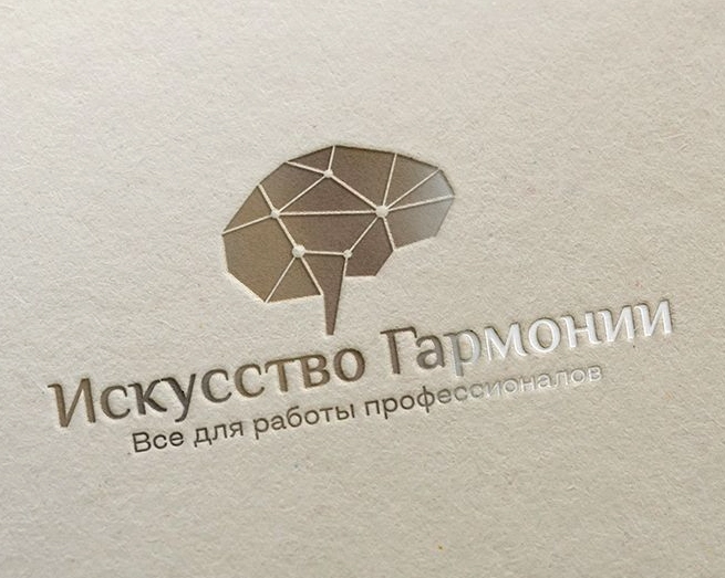 Коворкинг  и аренда кабинетов для психологов Искусство Гармонии