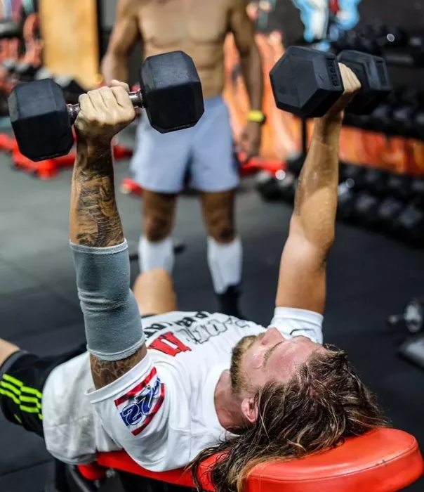 Спортивный Зал «Maximum Fitness»
