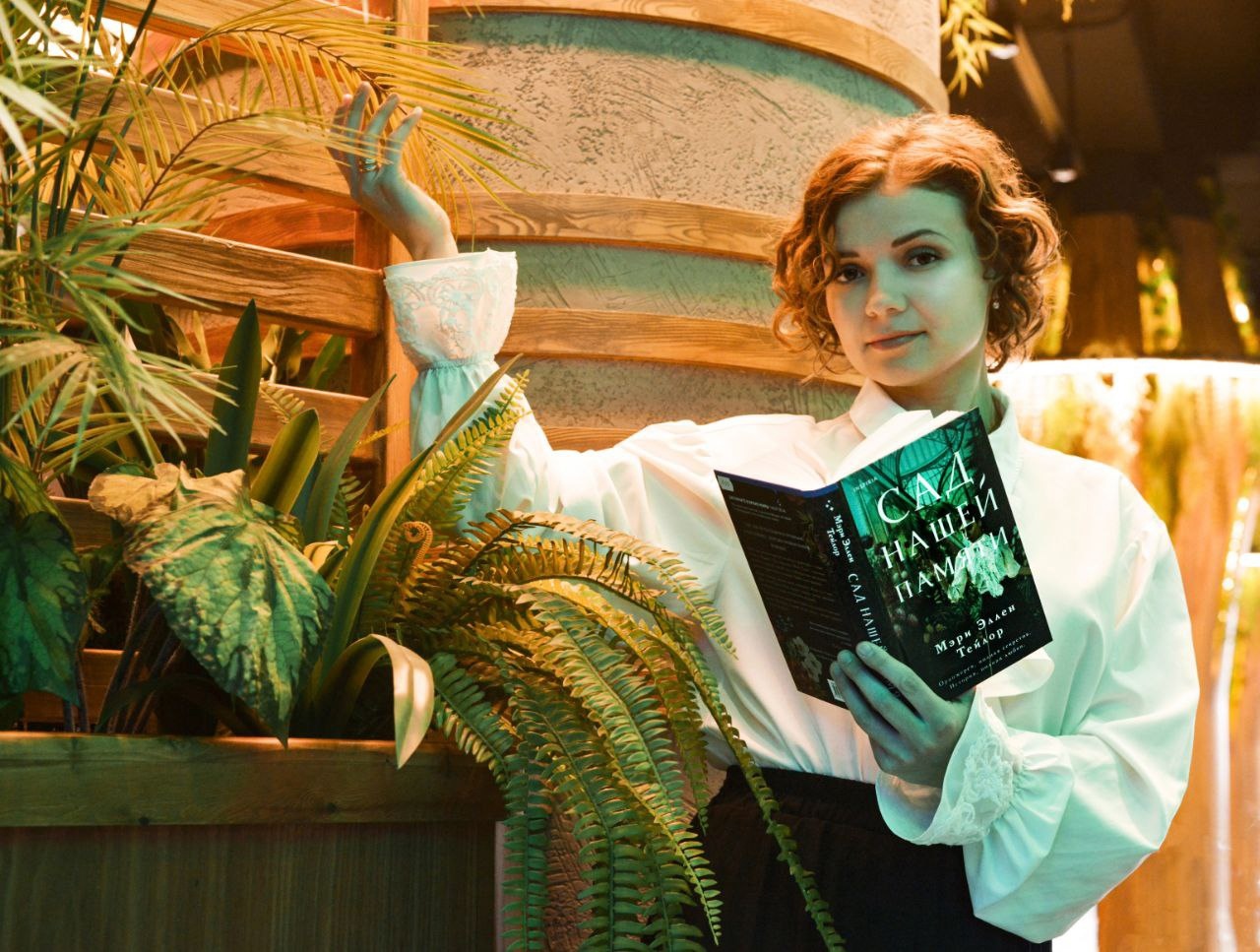 ​Книжная кофейня "Набоков"