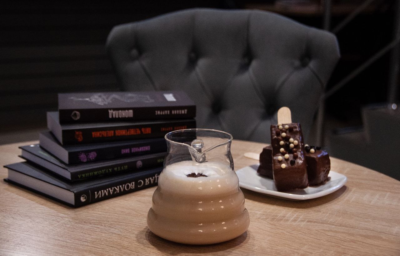 ​Книжная кофейня "Набоков"