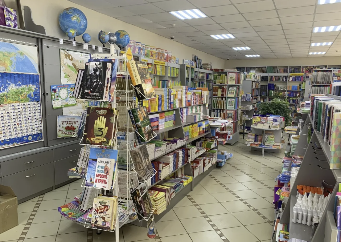 Книжный магазин "Книжная лавка студента"