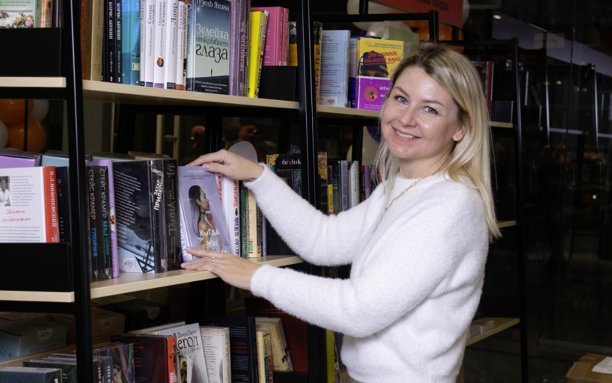 ​Книжный магазин "Территория"