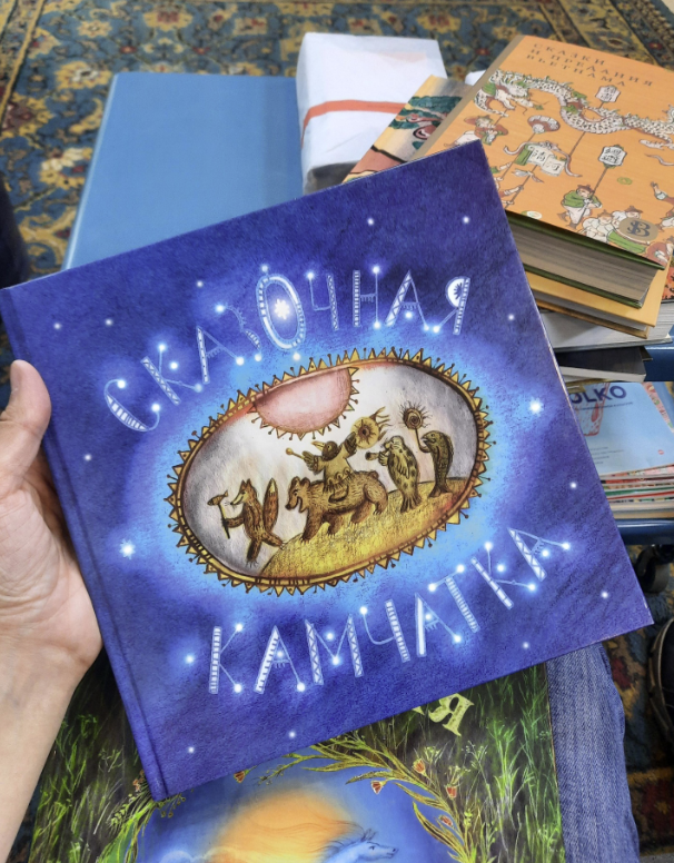 ​Книжный магазин "Бакен"