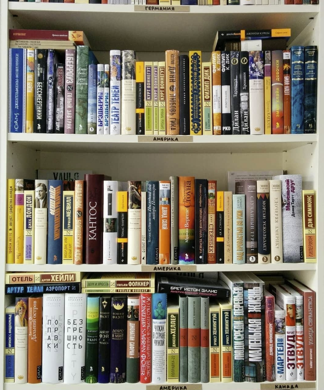 ​Книжный магазин "Бакен"