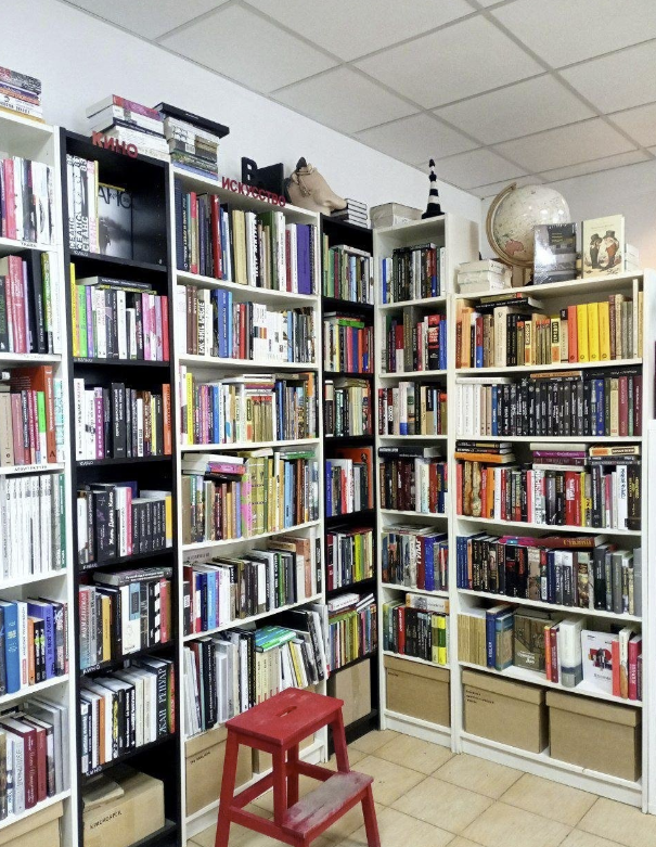​Книжный магазин "Бакен"