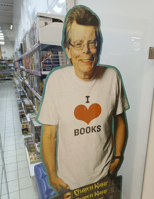 Книжный магазин "ПродаЛитъ"