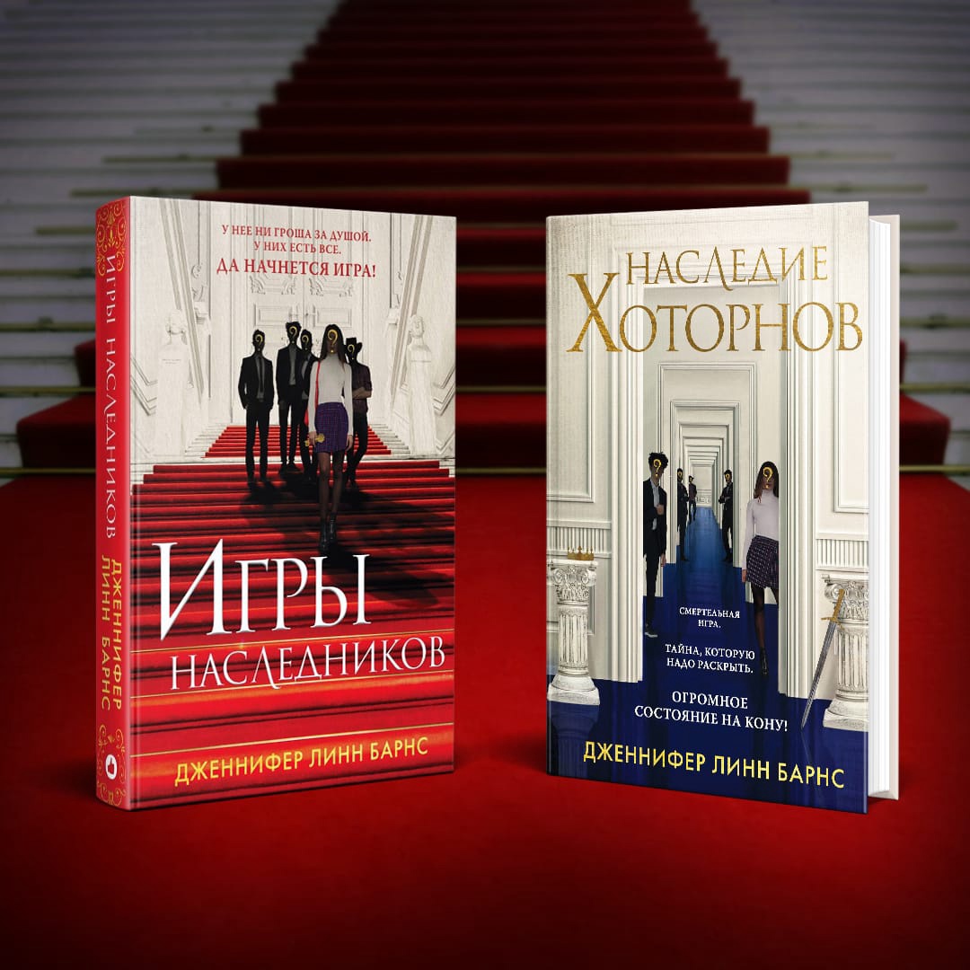 Книжный магазин "ПродаЛитъ"