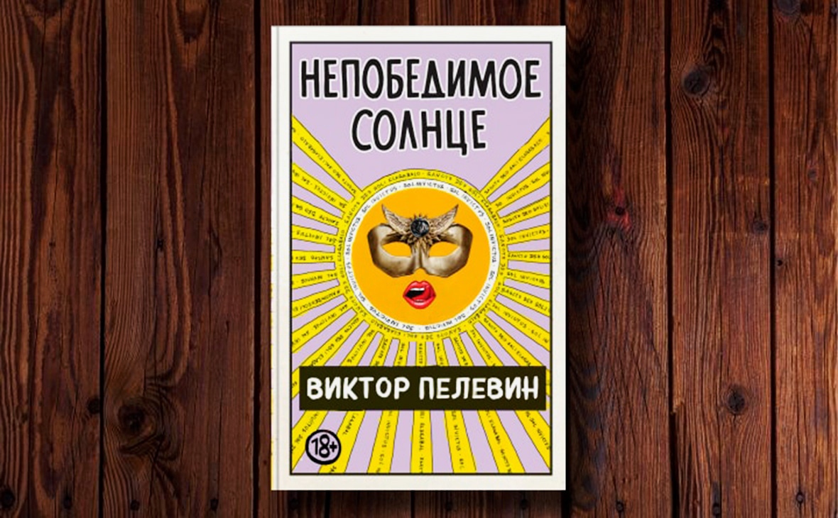 Книжный магазин "ПродаЛитъ"
