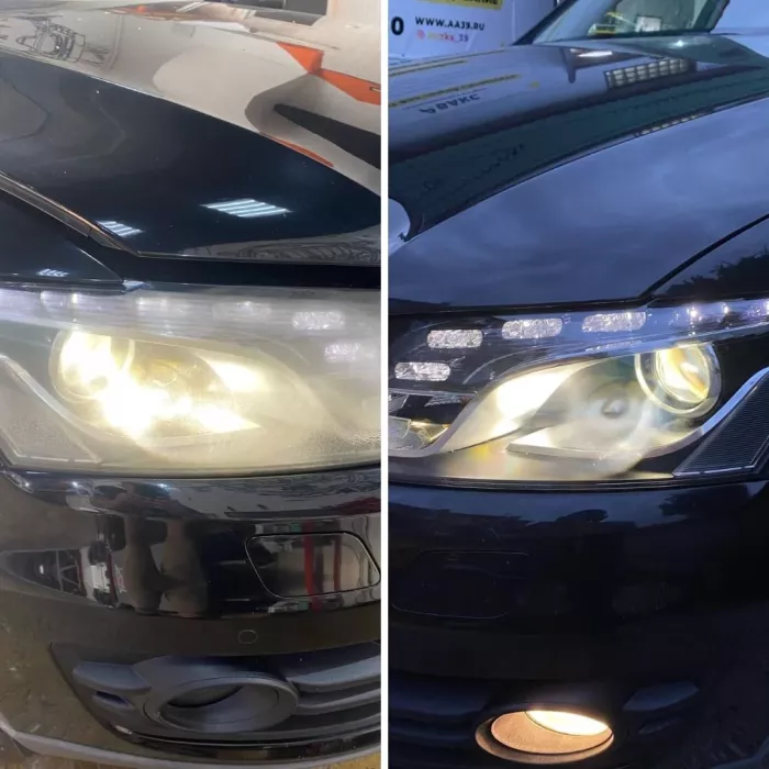 Авакс - Мастерская АвтоСвета
