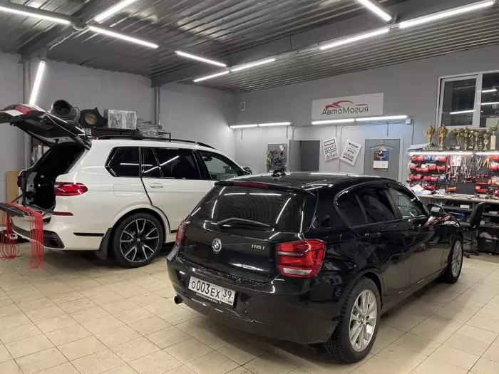 АвтоМагия - Тюнинг Авто и Мото