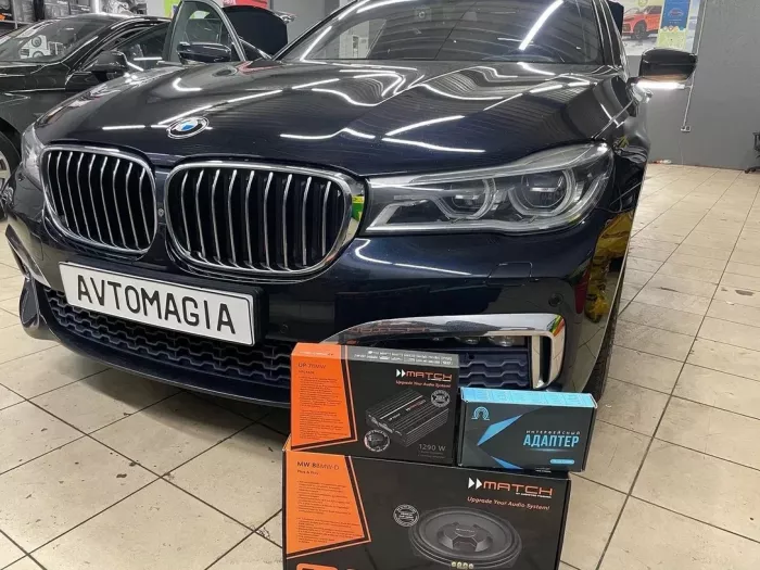 АвтоМагия - Тюнинг Авто и Мото