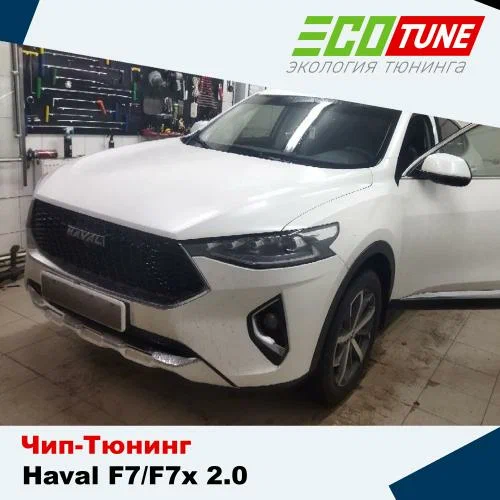 АвтоТюн24 - Чип-Тюнинг Авто