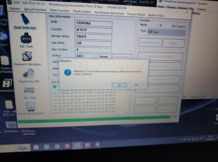 Autotuner30.com - Тюнинг Авто