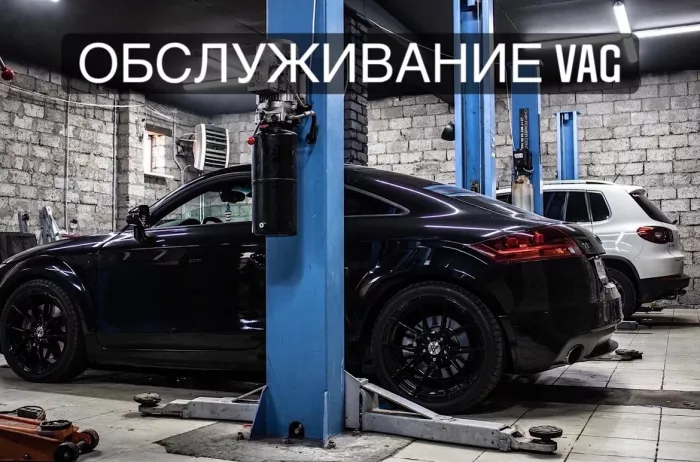 Чип-тюнинг Астрахань Chip Power Center Performance