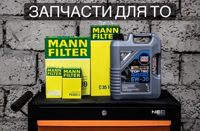 Чип-тюнинг Астрахань Chip Power Center Performance