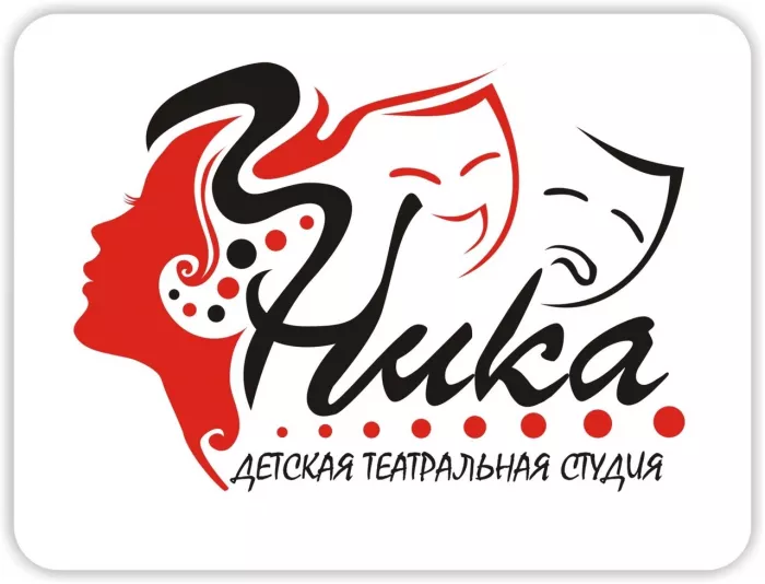 Киношкола "Ника"