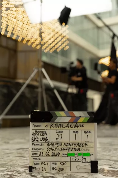 Киношкола "Fenix Cinema"