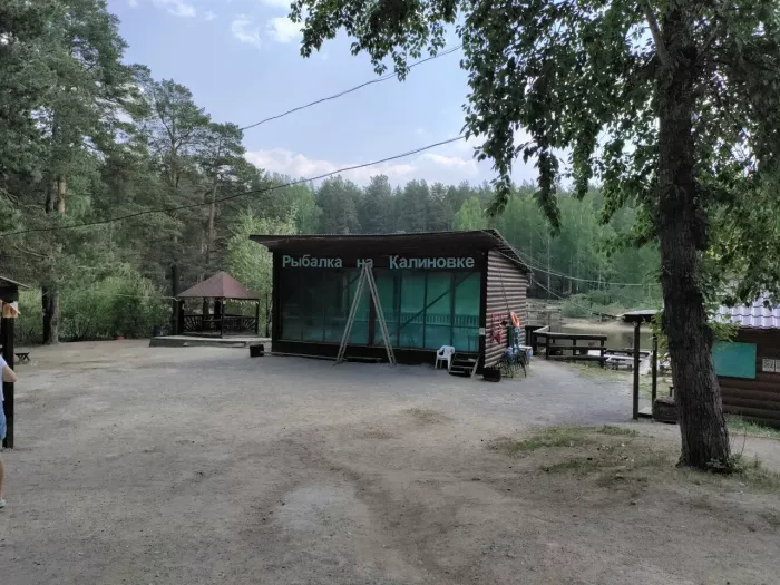 Рыбалка на Калиновке. Рыболовный Клуб