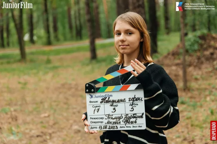 Киношкола "JuniorFilm"