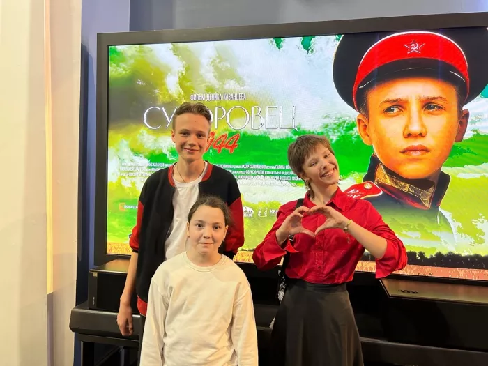 Киношкола "Краски"