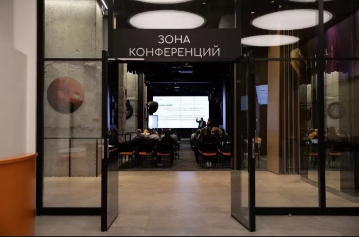 Коворкинг Калибр  