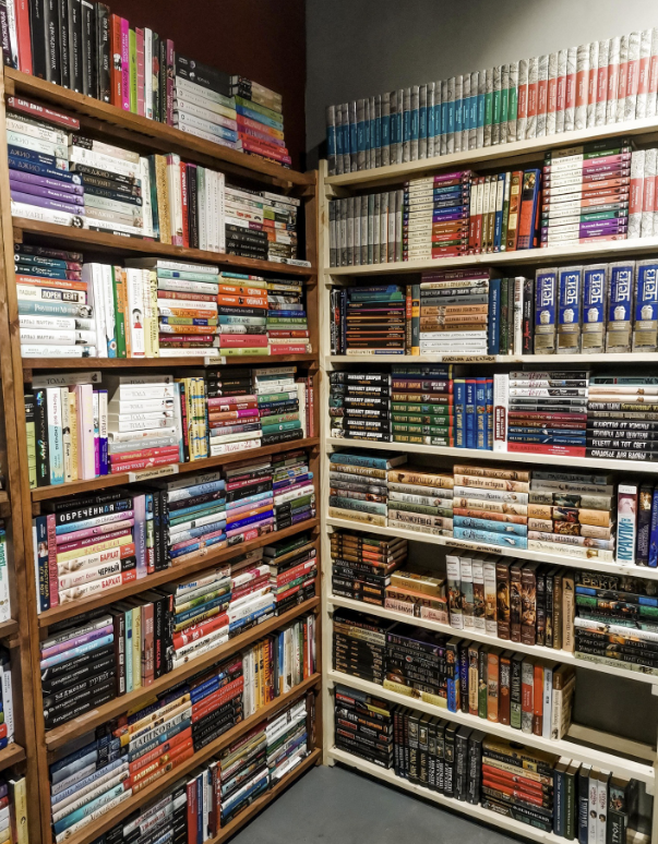 Книжный магазин "Книжная барахолка"