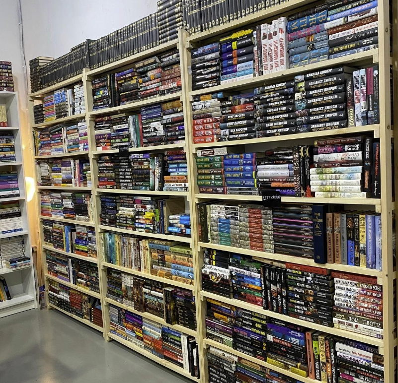 Книжный магазин "Книжная барахолка"