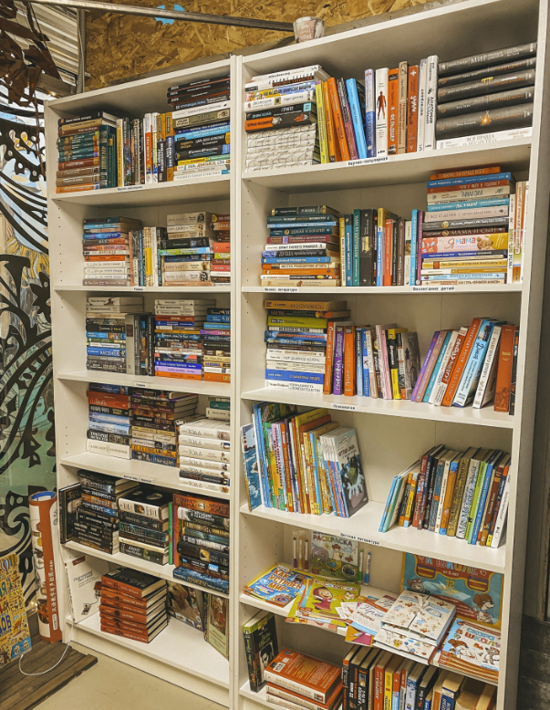 Книжный магазин "Книжная барахолка"