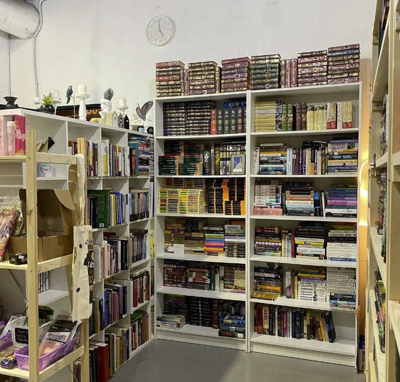 Книжный магазин "Книжная барахолка"